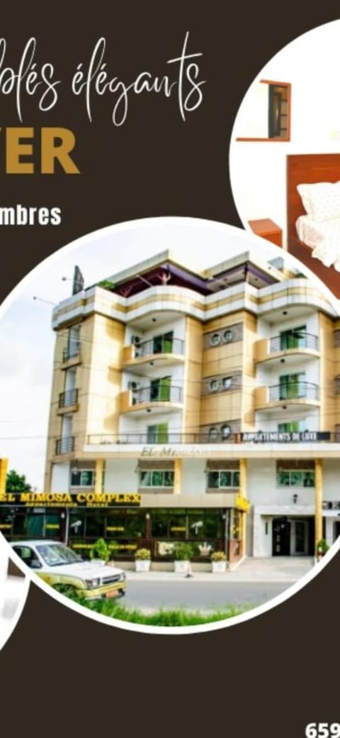 EL MIMOSA COMPLEX Apartment hotel in Douala