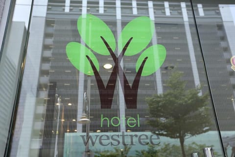 Hotel Westree KL Sentral Hotel in Kuala Lumpur City