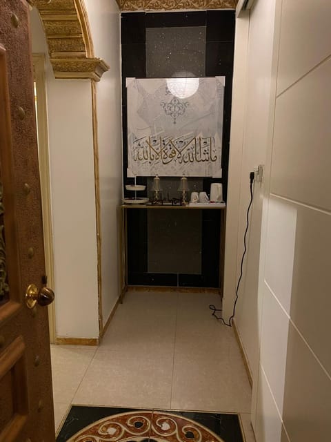 الينبوع الأخضر Vacation rental in Medina