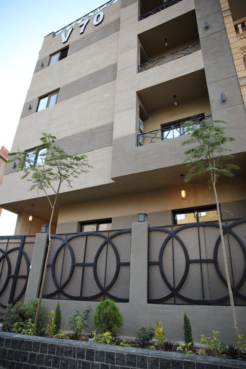 Regal view Aparthotel Hôtel in New Cairo City