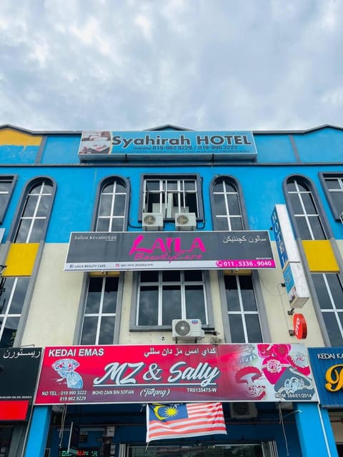 SYAHIRAH HOTEL Hotel in Terengganu, Malaysia