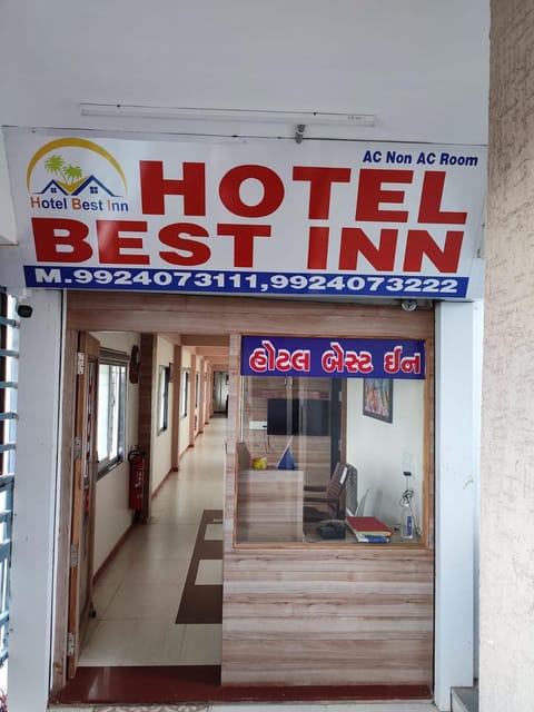 Hotel Best Inn Hotel in Ahmedabad