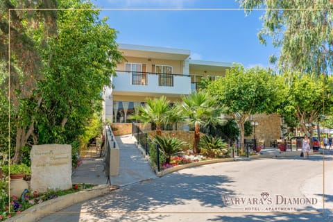 Facade/entrance, Garden