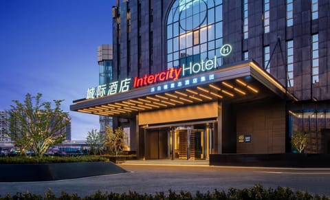 Intercity Wuhan Guanshan Avenue Hotel in Wuhan