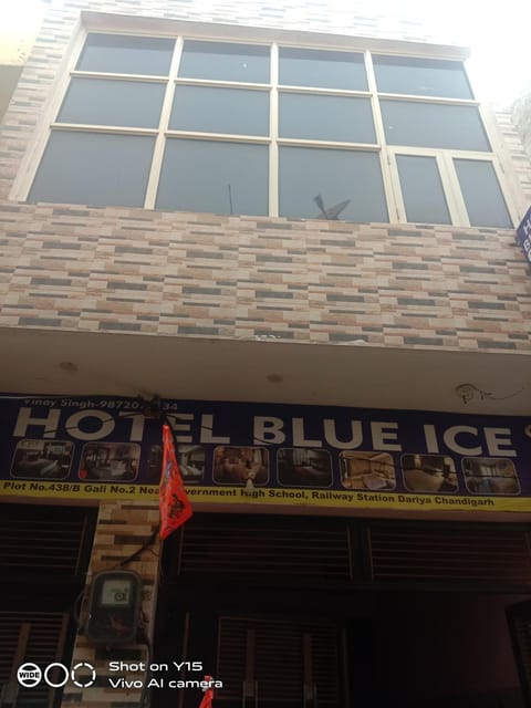 HOTEL BLUE ICE Hôtel in Chandigarh
