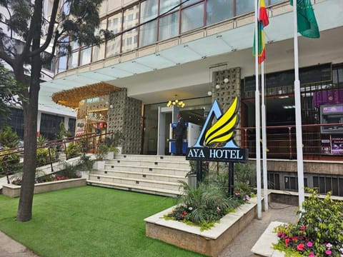 AYA Addis Hotel Hotel in Addis Ababa