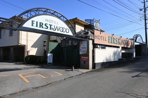 Property building, Logo/Certificate/Sign, Street view