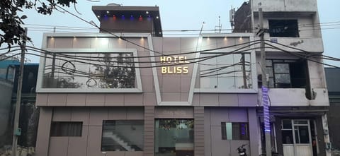 OYO HOTEL BLISS Hôtel in Ludhiana