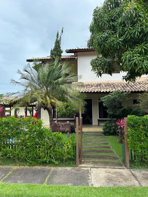 Casa Bege - Gaia aluguel temporada Mcz - 4 quartos House in Maceió