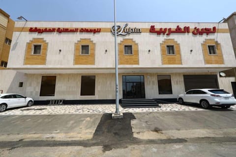 فندق لجين الغربية lojain Algarbiya hotel Apartahotel in Jeddah