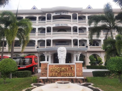 Ree Mohasambath Hotel & Resort Hôtel in Krong Siem Reap