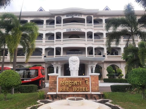 Property building, Nearby landmark