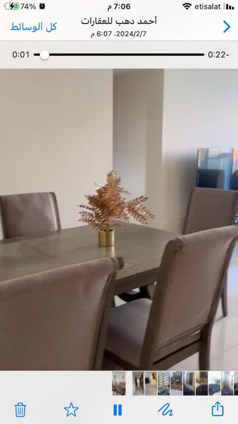 عجمان Apartment in Ajman