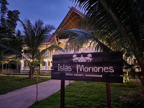 Islas Moriones Beach Resort Hotel in Calabarzon