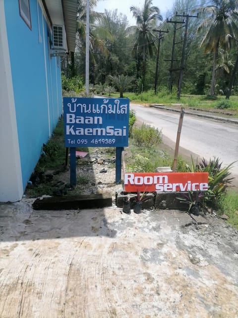 Property building, Property logo or sign, Street view