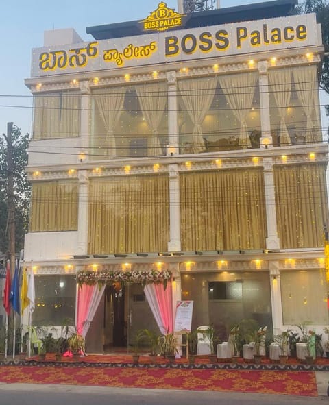 Hotel Boss Palace Hotel in Mysuru