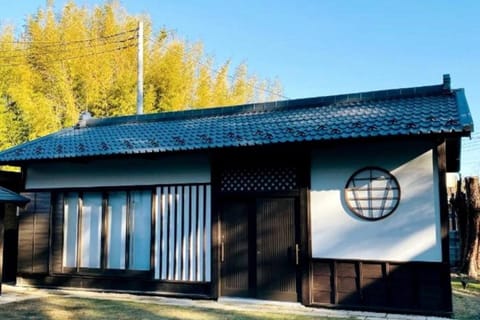 Ichishuku Ikkei Issei-Chiba Prefecture Yotsukaido - Vacation STAY 16219 House in Chiba Prefecture