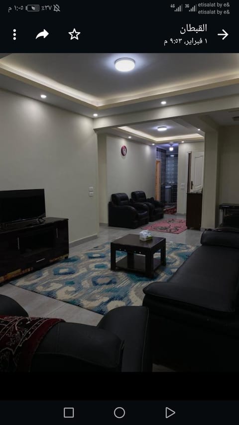 المعادى. ميدان الجزائر.رقم 3.شقة 6 Condominio in Cairo