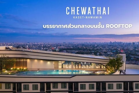 ชีวาทัย เกษตร-นวมินทร์ Neer Chatuchak Condo in Bangkok