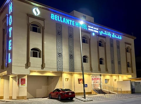 فندق بلانتي 2 Hotel in Medina