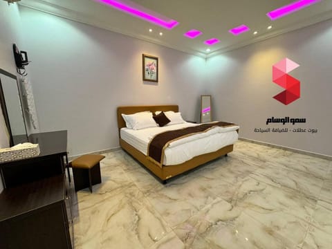 منتجع سمو الوسام Wesam Highness Resort House in Makkah Province