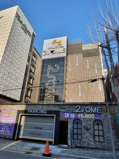 2SOME Motel Hotel in Daegu