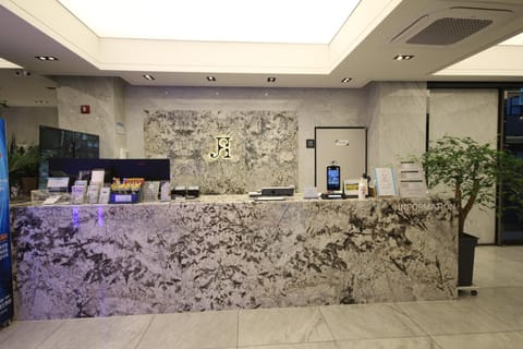 JB Tourist Hotel Hôtel in Daegu