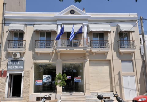 Hotel Vergina Hotel in Alexandroupoli