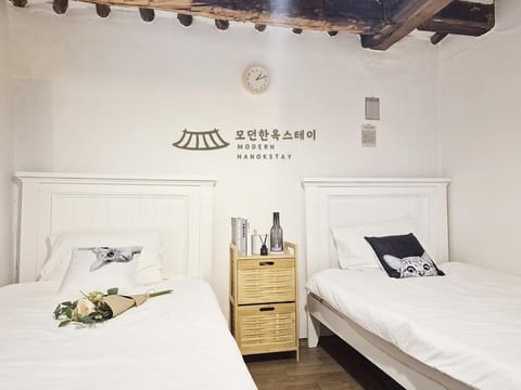 The modern hanok stay Apartment in Seoul