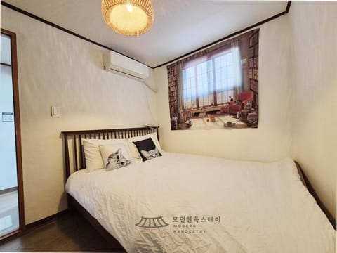 The modern hanok stay Apartment in Seoul