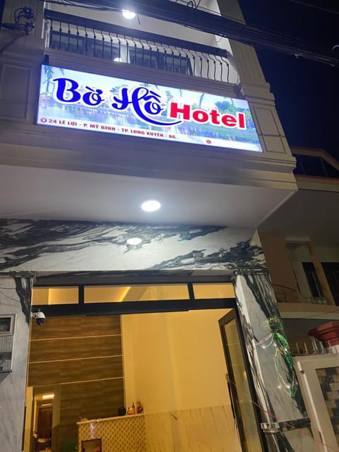 Bờ Hồ Hotel Hotel in Kien Giang