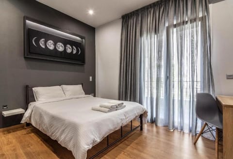 ARIS Premium Accommodations Condo in Athens