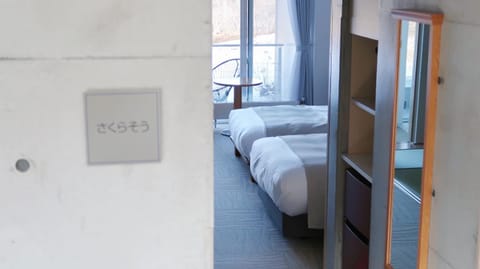 軽井沢天空ホテル＆リゾート Hotel in Karuizawa