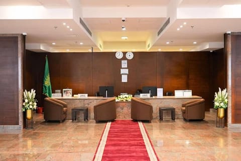 فندق ديار الإمارات Hotel in Mecca