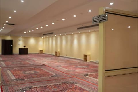 فندق ديار الإمارات Hotel in Mecca