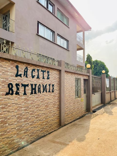 Studio 1 Ch. Biteng Yaoundé Condo in Yaoundé