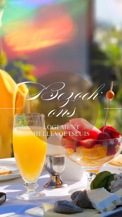 Food and drinks, Food, Breakfast, Drinks