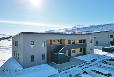 Beautiful apartment in Akureyri Condo in Akureyri