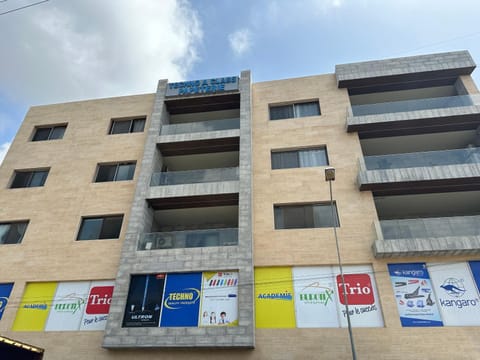 Appartement de Luxe centre Ville Condo in Lomé