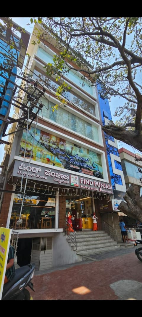 MS LUTINO GROUP Hotel in Bengaluru