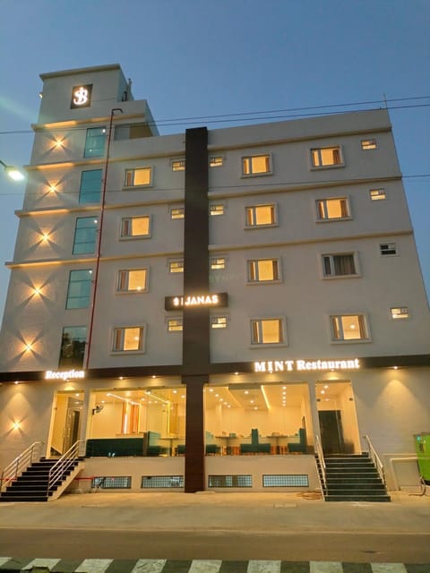 Hotel JANAS Hotel in Tirupati
