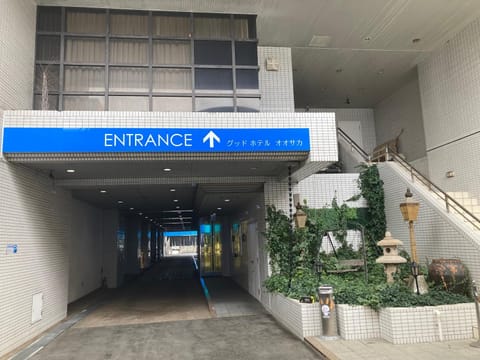 グッドホテル大阪 Hotel in Osaka