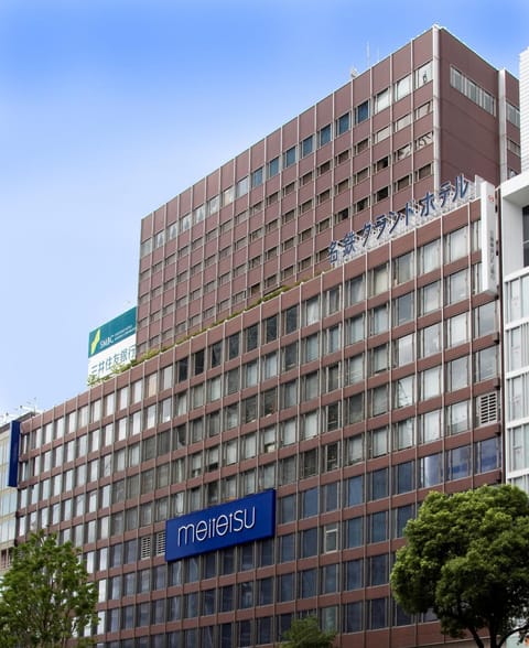 Meitetsu Grand Hotel Hotel in Nagoya