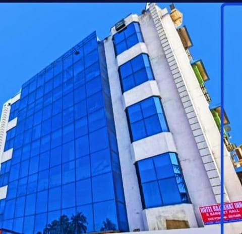 Hotel Rajarhat Chambre d’hôte in Kolkata