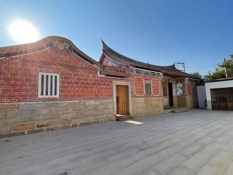 Sunshine Music Traditional Guesthouse Bed and Breakfast in Xiamen