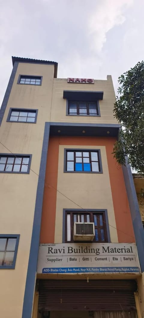 NAMO GUEST HOUSE Chambre d’hôte in Varanasi