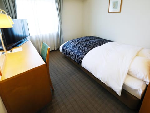 APA Hotel Obihiro Ekimae Hotel in Hokkaido Prefecture