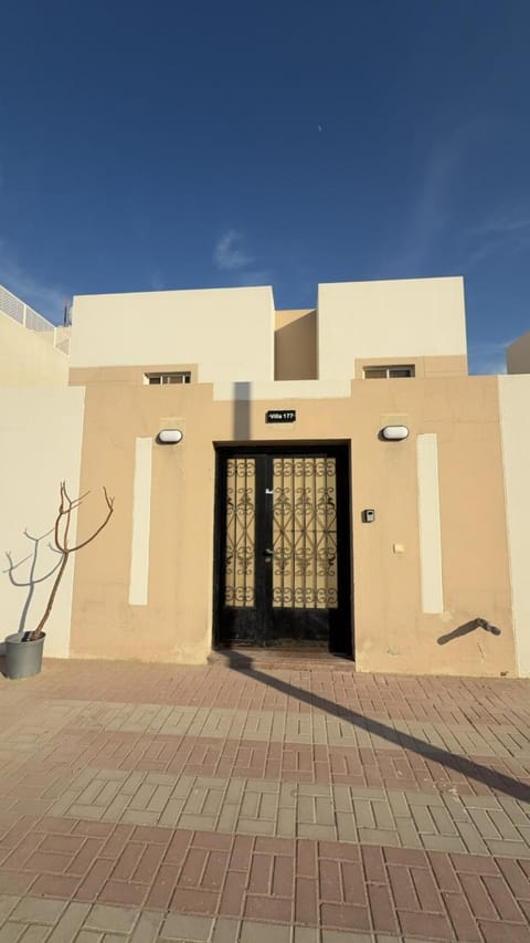 فيلا العزيزيه - الخبر Villa in Al Khobar