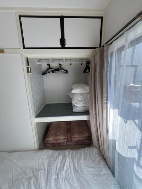 Akazu-hostel new Apartment in Saitama Prefecture