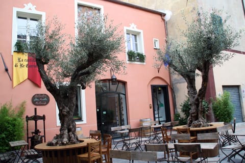 Patio, Day